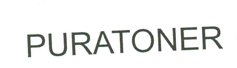 PURATONER