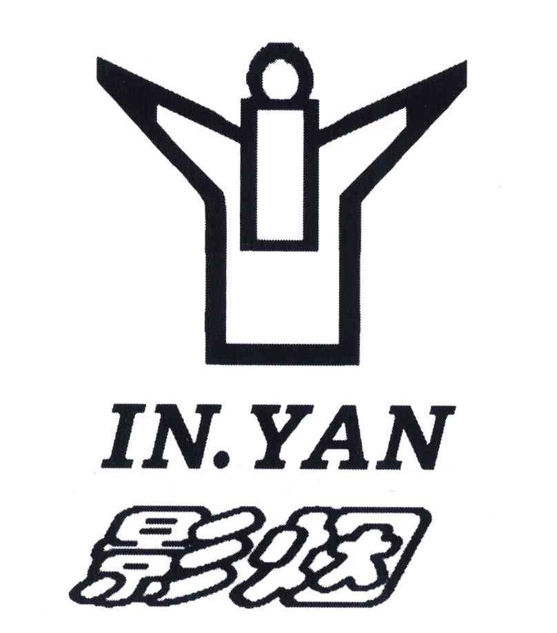 影烟;IN.YAN;YI