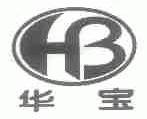 华宝