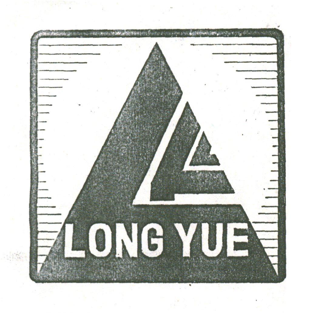LONG YUE