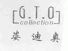 G.T.O;姿迪奥