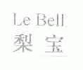 梨宝;LE BELL