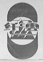 纤云