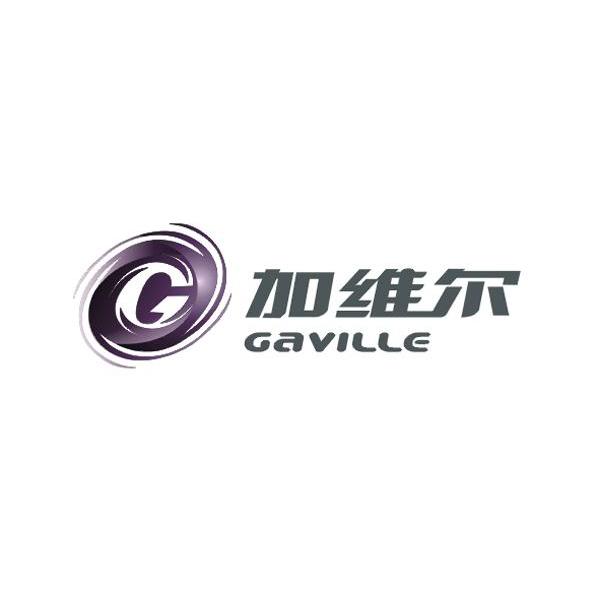 加维尔 GAVILLE G
