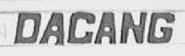 DACANG