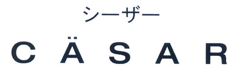 CASAR