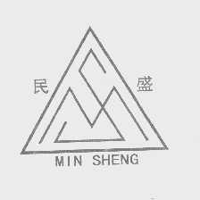 民盛