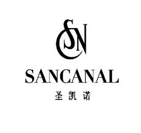 圣凯诺 SANCANAL