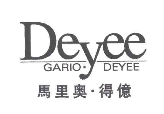 马里奥得意;DEYEE;GARIODEYEE