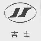 吉士