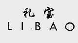 礼宝