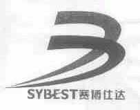 赛博仕达;SYBEST
