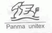 PANMA UNITEX