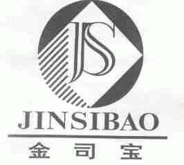 金司宝