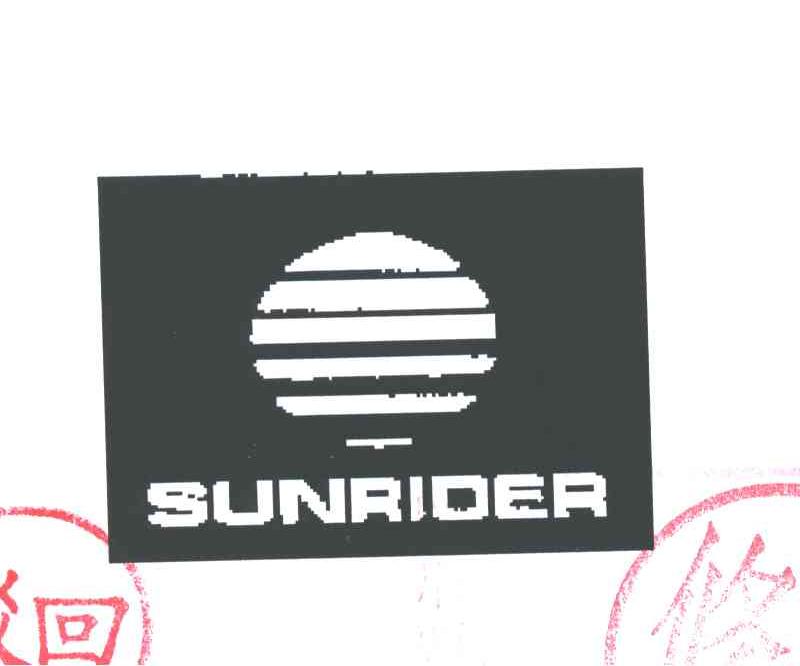 SUNRIOER