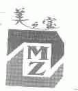 美之宝