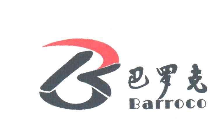 巴罗克;BARROCO