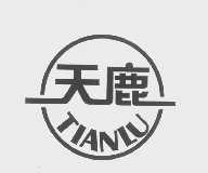天鹿
