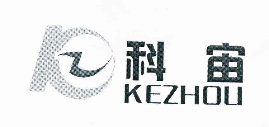 科宙 KZ