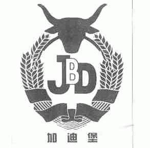 加迪堡;JBD
