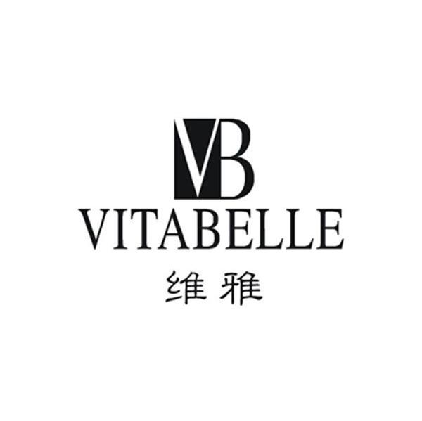 维雅 VITABELLE VB