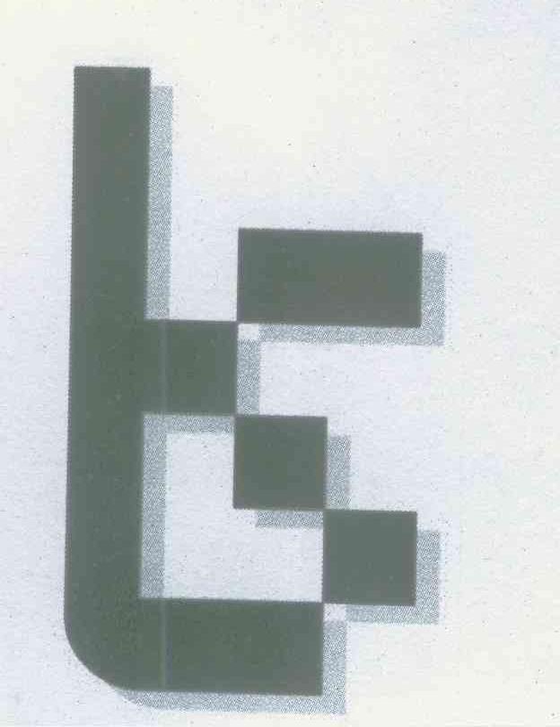 图形