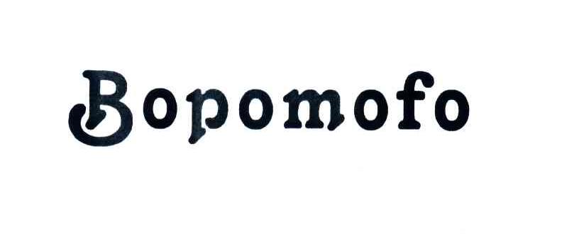 BOPOMOFO