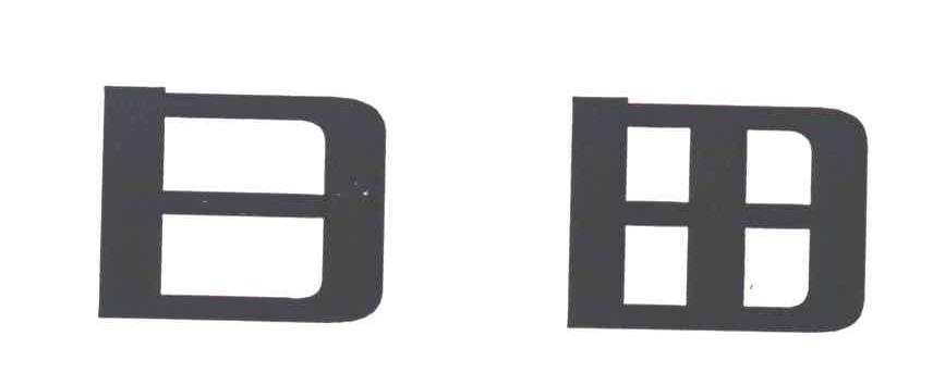 日田