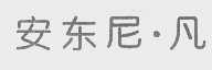 安东尼.凡