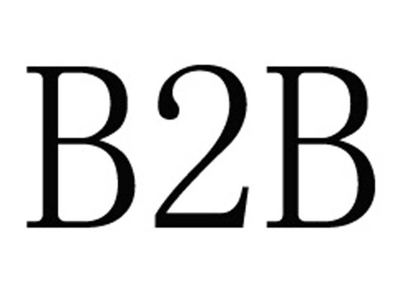 B2B