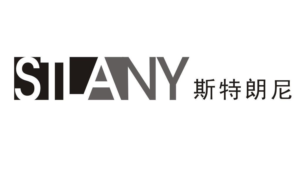 斯特朗尼 STLANY
