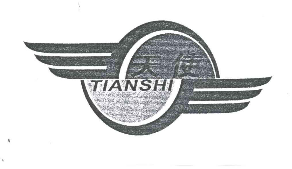 天使