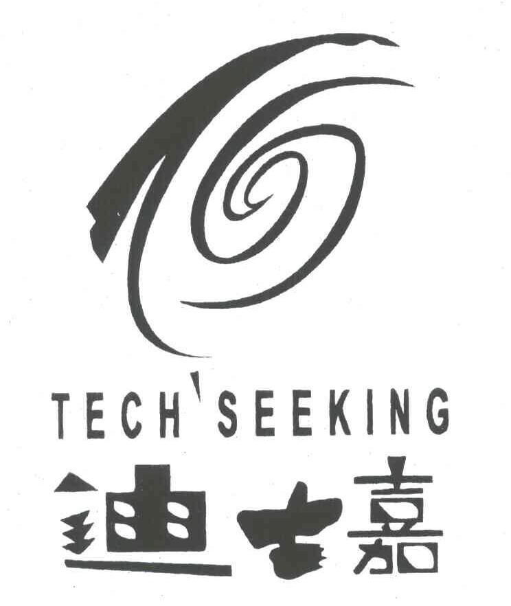 迪士嘉;TECH SEEKING