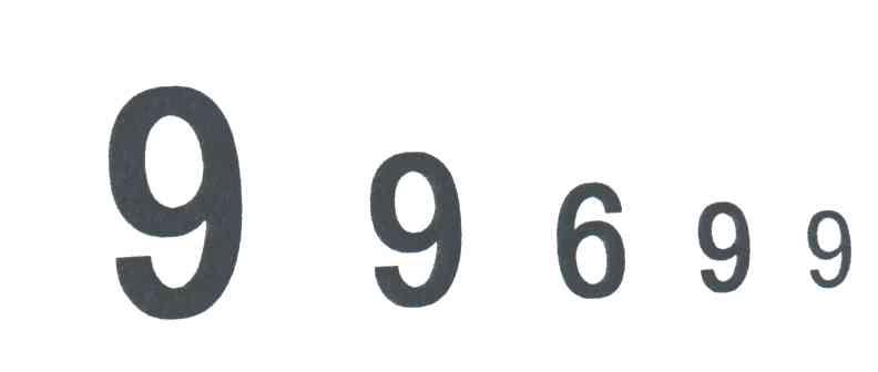 99699
