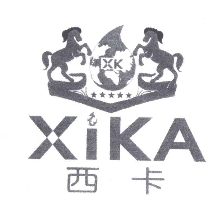 西卡