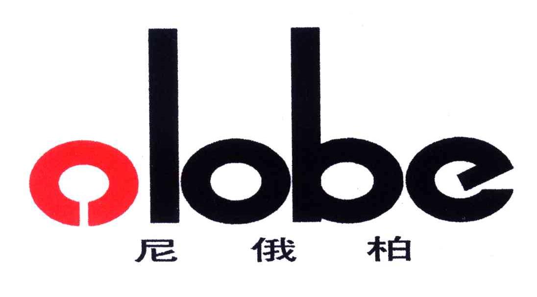 尼俄柏;OLOBE