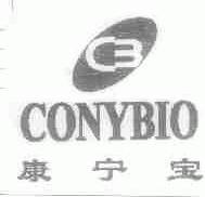 康宁宝;CONYBIO
