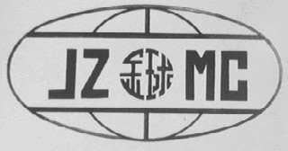 JZMC    金球
