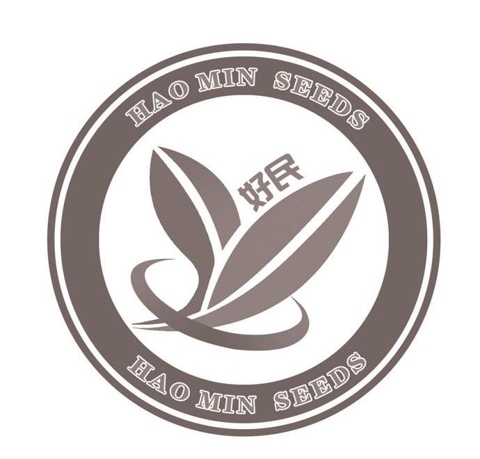 好民;HAO MIN SEEDS
