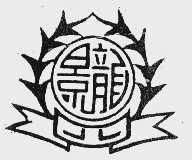 景龙