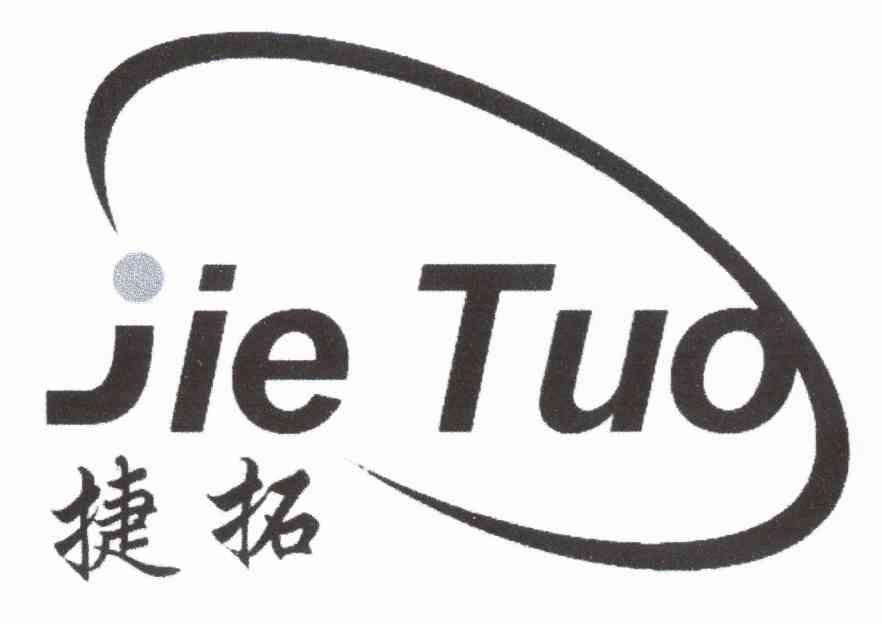 捷拓