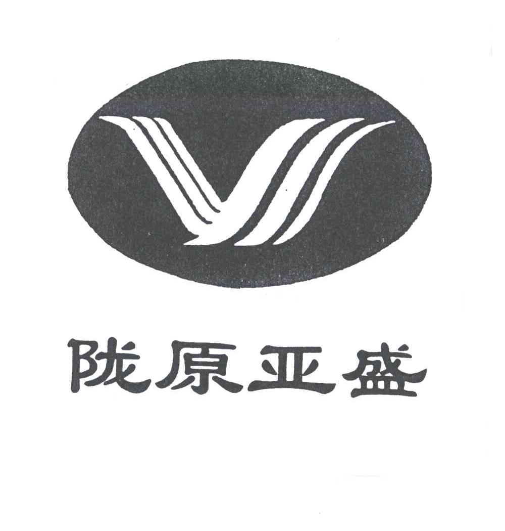 陇原亚盛