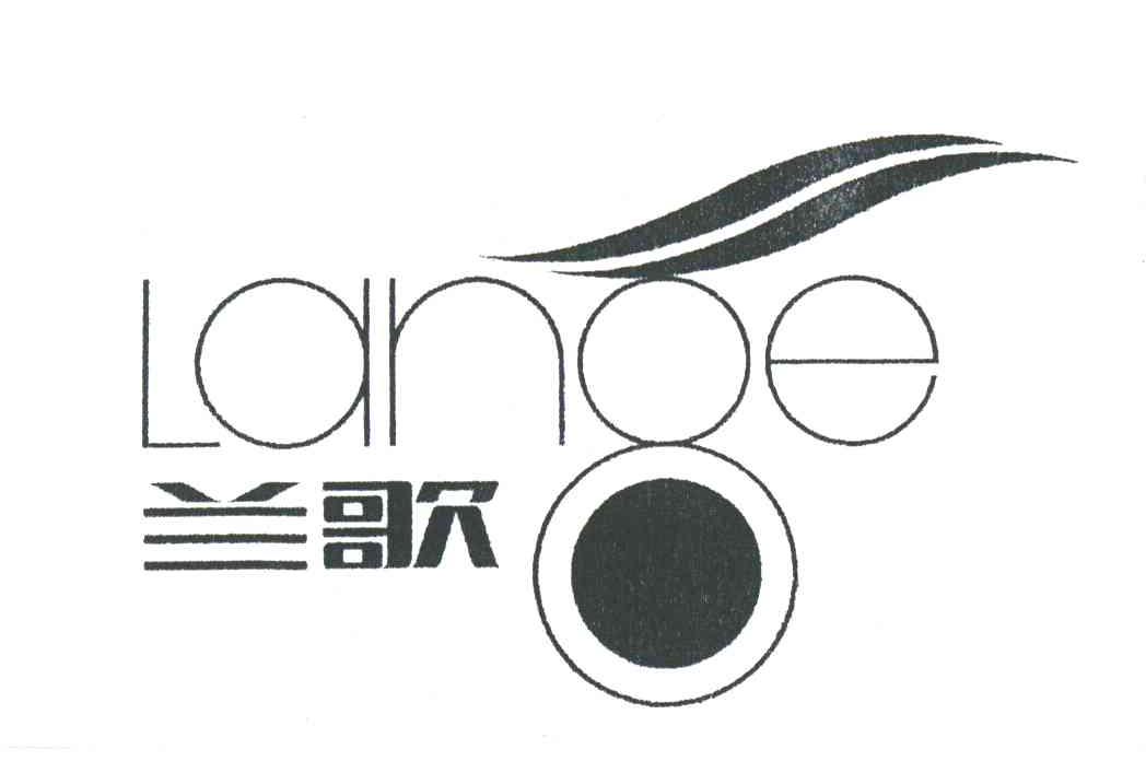 兰歌;LAHOE