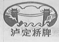 泸定桥