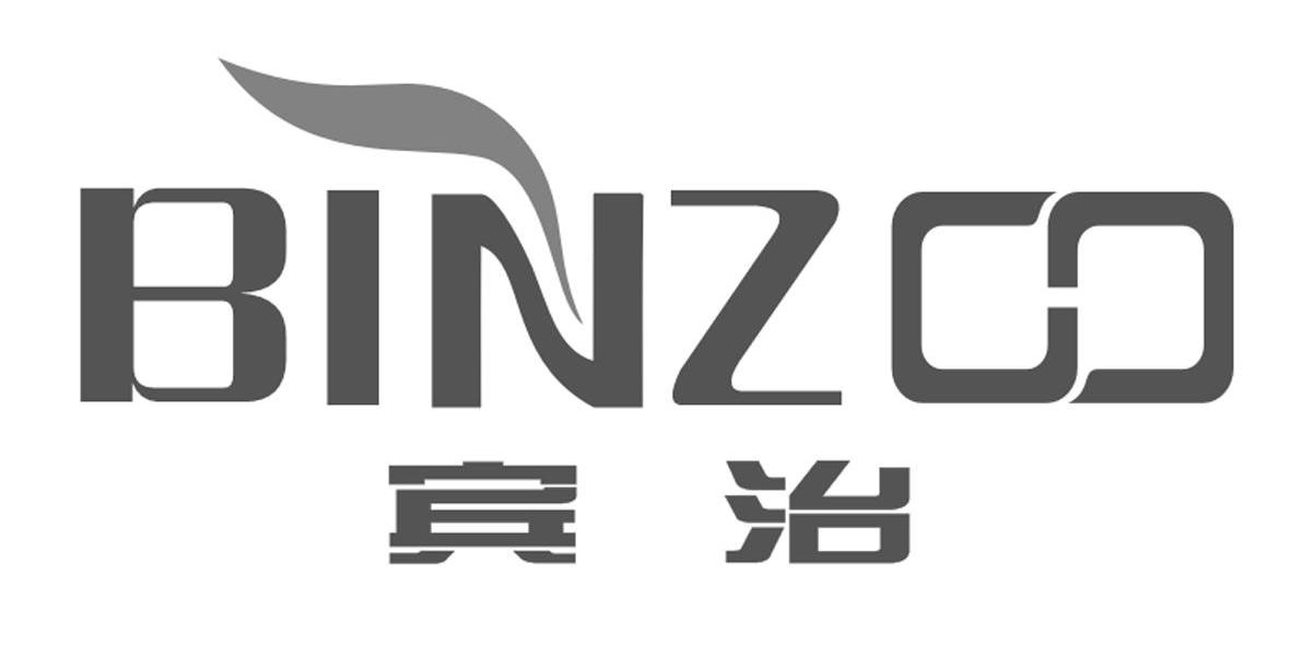 宾治;BINZOO