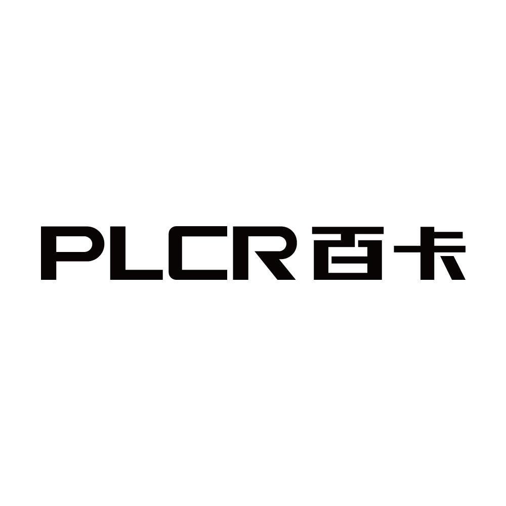 PLCR 百卡