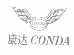 康达;CONDA