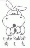 精灵兔;CUTE RABBIT