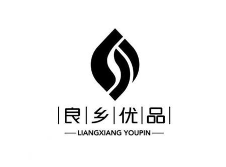 良乡优品