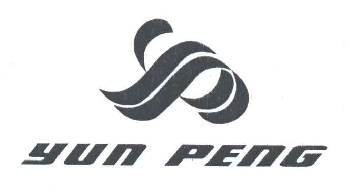 YUN PENG